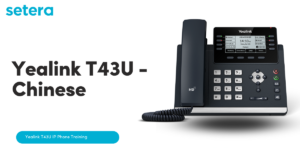 Yealink T43U Chinese